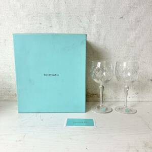 558＊未使用 Tiffany&Co. ティファニー フローレット ペア ワイングラス セット クリスタル 食器 テーブルウェア 現状品＊