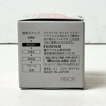 505＊未使用 アスタリフト ホワイト ジェリー アクアリスタ BIG 60g レフィル 詰め替え用 付け替え用 ASTALIFT 開封品＊_画像3