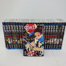 鬼滅の刃 全23巻+外伝+公式ファンブック+零(劇場版) まとめて26冊セット/吾峠呼世晴/コミック 集英社/漫画全巻セット　80_画像1