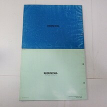 ホンダ「JAZZ/ジャズ CA50」パーツカタログ まとめて2冊セット/1版・8版/AC09/平成8・14年/HONDA バイク パーツリスト　L_画像6