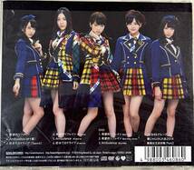 希望的リフレイン　AKB48 Type B初回限定盤_画像2