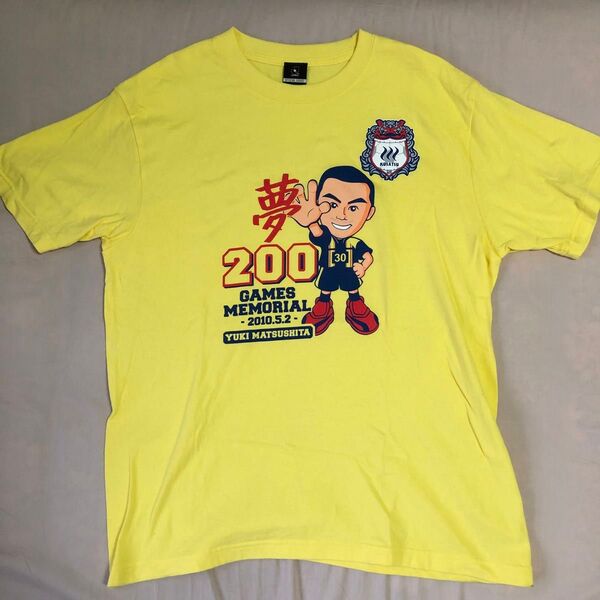 美品 ザスパクサツ群馬 松下裕樹 200試合出場 記念Tシャツ Lサイズ ザスパ草津 Jリーグ