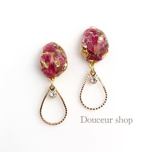 2点目より半額+インスタフォロ割 ハンドメイドピアス