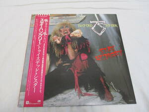 Twisted Sister - Stay Hungry トゥイステッド・シスター　ステイ・ハングリー 国内盤　初回 LP 1984年プレス 帯付き