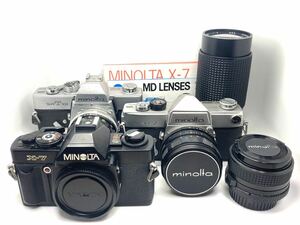 ジャンク【MINOLTA 一眼レフ】X-7 SRT101 SR-7◆ブラックボディ◆カメラ ボディ レンズ◆ミノルタ フィルムカメラ 3台まとめ売り