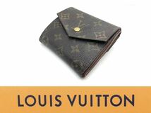 M61660【LOUIS VUITTON 2つ折り財布】旧ポルトモネビエ カルトクレディ◆ルイヴィトン LV モノグラム◆ユニセックス 男女兼用 MI0932_画像1