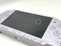 モンハン付【SONY ソニー PSP本体】PSP-2000◆プレイステーションポータブル◆ラベンダーパープル◆モンスターハンターポータブル2nd_画像6