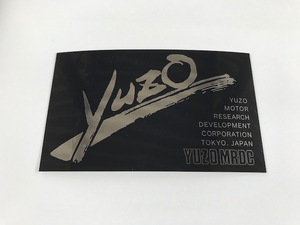 ユーゾー yuzo ステッカー（耐熱シール）