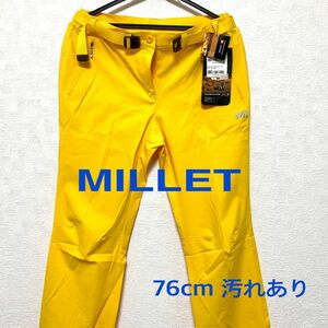 MILLET ミレー ズボン パンツ サイズ76cm トレッキングウェア　黄色　新品ですが汚れあり