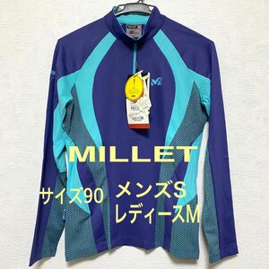 MILLET ミレー ハーフジップ 長袖 サイズ90（メンズS、レディースM）