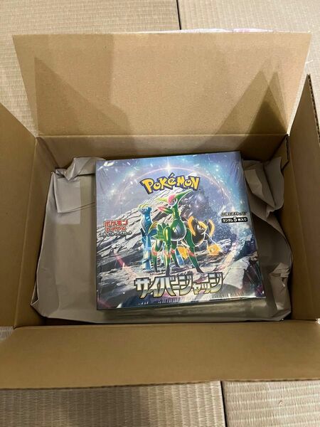 ポケモンカード　サイバージャッジ 1BOX シュリンク有