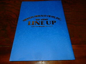 映画プレスシート「f1371　日本ヘラルド映画　新作ラインアップ'89~1990 アメリカンブライド　ウインターピープル　地獄のシスター　他」