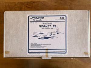 1/48 ダイナベクター DeHavilland HORNET F3(F1conversion) バキュームフォームキット