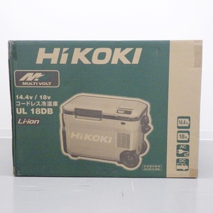 C24-101 【未使用】 HiKOKI ハイコーキ UL18DB NMG 18V コードレス冷温庫 フォレストグリーン クーラーボックス ※バッテリー別売り