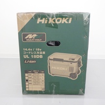 C24-101 【未使用】 HiKOKI ハイコーキ UL18DB NMG 18V コードレス冷温庫 フォレストグリーン クーラーボックス ※バッテリー別売り_画像3