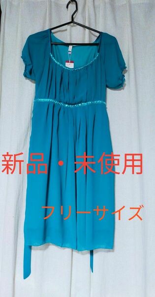 ★新品・未使用★　パーティドレス パフスリーブ　Fサイズ