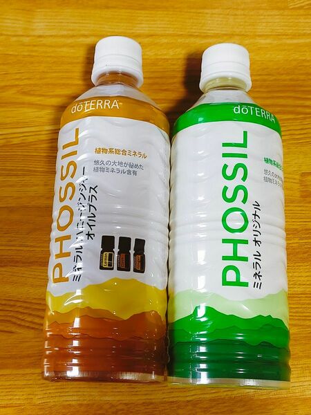 doTERRA ミネラルオリジナル、ミネラルハニージンジャーオイルプラス　各550ml