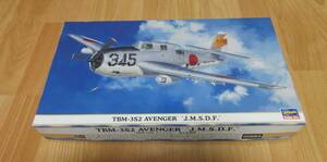 長谷川 1/72 ゼネラルモーターズ TBM-3S2 アヴェンジャー 海上自衛隊