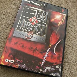 PS2 真・三國無双3