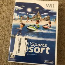 Wii Sports Resort Wiiスポーツリゾート_画像1