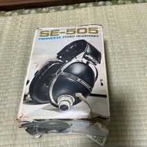 PIONEER STEREO HEADPHONES SE-505 2ウュイ ステレオ ヘッドホン_画像1