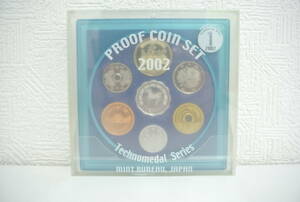 プルーフ祭 プルーフ貨幣セット 2002 テクノメダルシリーズ 年銘板 額面666円 平成14年 造幣局 Mint Bureau Japan