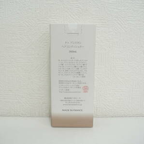 コスメ祭 ベネシード ドゥ アンスタン ヘアコンディショナー 200ml 未開封 保管品 Doux Instant Hair Conditionerの画像3