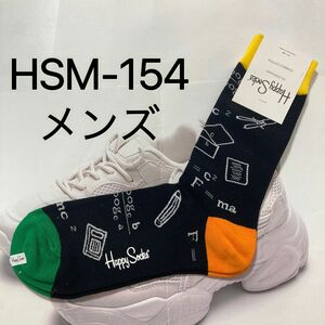 Happy Socks ハッピーソックス　メンズ