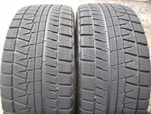 E1707 ブリヂストン ブリザック RFT ランフラット 245/45R18 100Q スタッドレス 2本_画像1