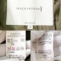 未使用級 マッキントッシュ MACKINTOSH メルトン トレンチコート ベルト オリーブ サイズ38 ロング カーキ メンズ_画像10