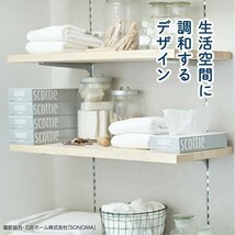 スコッティ ティッシュペーパー 200組5箱×12パック(60箱) ティシュペーパー まとめ買い ケース販売 ボックスティッシュ 日用品 最 YDB880_画像4