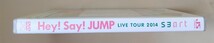 ★Hey!Say!JUMP★ DVD♪LIVE TOUR 2014 smart　2Disc 美品リーフレット付(*´ω｀*) 外ケース裏面に数か所凹み有★_画像6