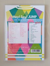 ★Hey!Say!JUMP★ DVD♪LIVE TOUR 2014 smart　2Disc 美品リーフレット付(*´ω｀*) 外ケース裏面に数か所凹み有★_画像2