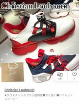 定価17万円　Christian Louboutin クリスチャン　ルブタン スニーカー　レッドランナー　希少色　マルチカラー　42 ルビーシャーク出品中_画像10