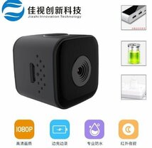 ★新品未使用品★SQ29 WIFI 超小型カメラ HDビデオカメラ 赤外線撮影 暗視機能 磁石吸着 640P アウトドア スポーツカメラ MicroSDカード32G_画像9