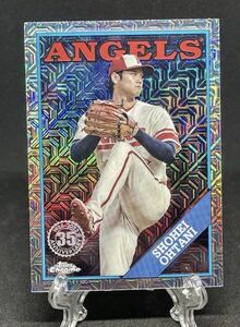 2023大谷翔平カードTopps Chrome Updateリフレクター シルバーパック