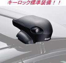 送料無料！INNO キャリアセット エアロベース トヨタ ANA1#/GGA10系 マークXジオ用【XS201/K354/XB108×2】_画像2