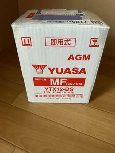 【未使用品】ユアサ 台湾 バイク バッテリー YTX-12BS