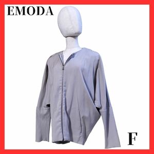 EMODA　エモダ　ボリュームカットソー　フルジップ　ブルゾン　可愛い