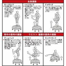 トランポリン イエロー 補助手すり付き 大型102cm 耐荷重160kg 安全静音設計 折りたたみ 収納便利 安全_画像7