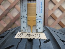 【C6】195/65R15 ヨコハマ BluEarth ES32 2本セット!!_画像2