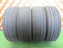 【C57】195/65R15 ブリヂストン ブリザック VRX2 4本セット!!_画像1