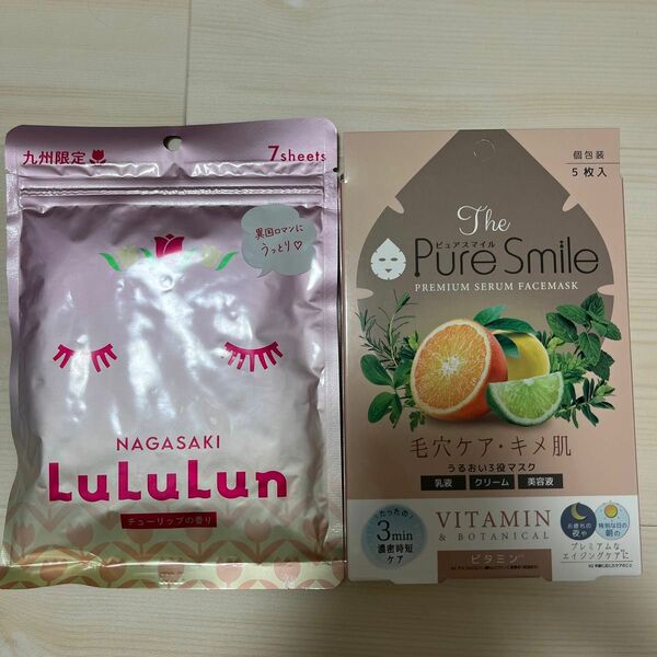 LuLuLun 九州限定 pureSMILE 毛穴ケア