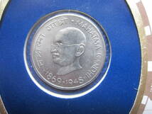 インド古銭　1969年マハトマ・ガンジー（独立運動家）の生誕100周年記念発行の50パイサ　ニッケル貨　サイズ：径23.0ｍｍ_画像4