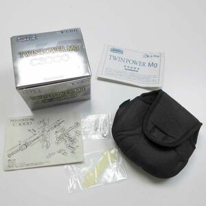 シマノ 09ツインパワーMg C3000 付属品　／管理AT0293／80