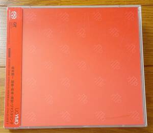 UC YMO 坂本龍一　選曲・監修・解説・リマスタリング　SACD 2枚組　国内盤