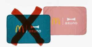 ☆新品・未使用☆ マクドナルド× BRUNO 福袋2024 ブランケット（ピンク）1枚☆McDonald マック マクド☆