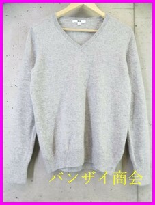 4210b17◆良品です◆カシミヤ100％◆UNIQLO ユニクロ カシミヤニットセーター L/グレー/カーディガン/ジャケット/ゴルフ/レディース/女性