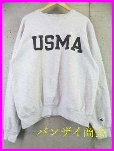 0310b9◆90sヴィンテージ◆Champion チャンピオン【USMA】前V スエットトレーナー L/パーカー/リバースウィーブ/NAVY/USAFA/YALE/古着