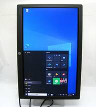 【送料は出品者負担】ヒューレットパッカード HP Elite Display E242 24型ワイド IPS モニタ　上下　回転　チルト　首振り_画像1